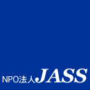NPO法人JASS