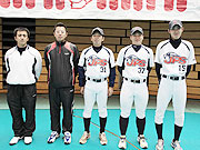 日本プロスポーツ専門学校